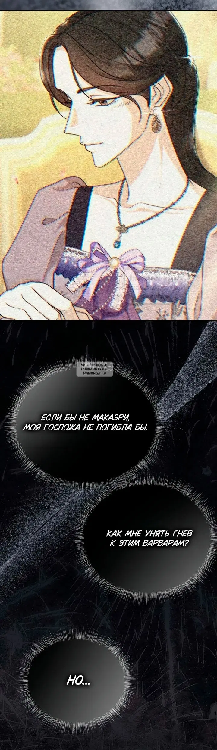 Page 36.000