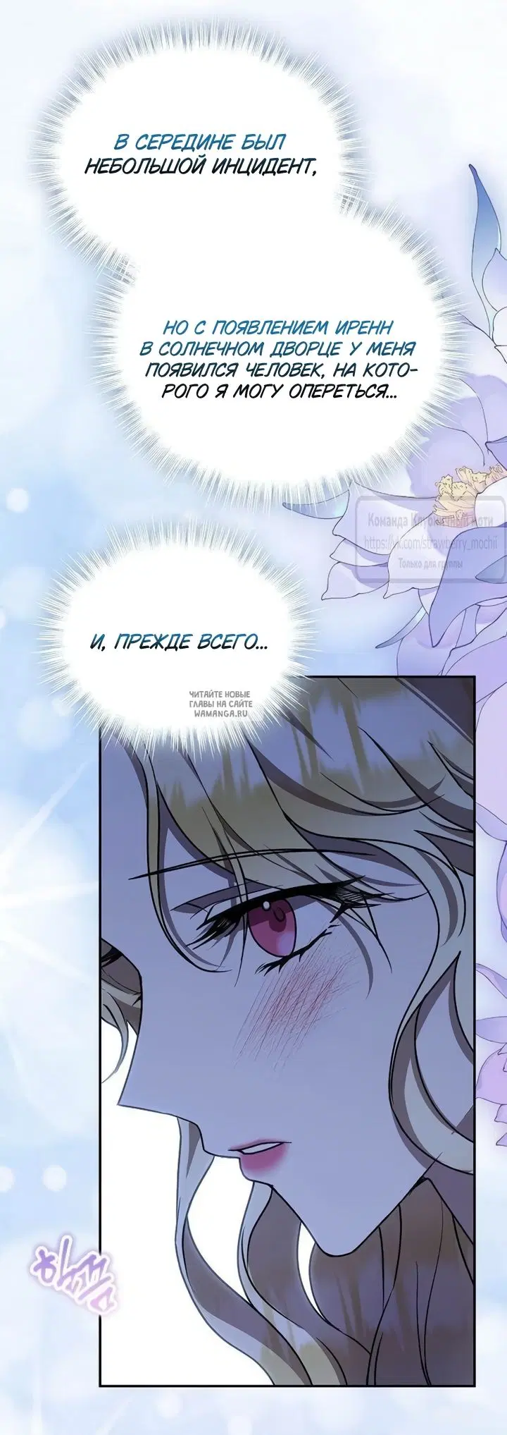 Page 36.000