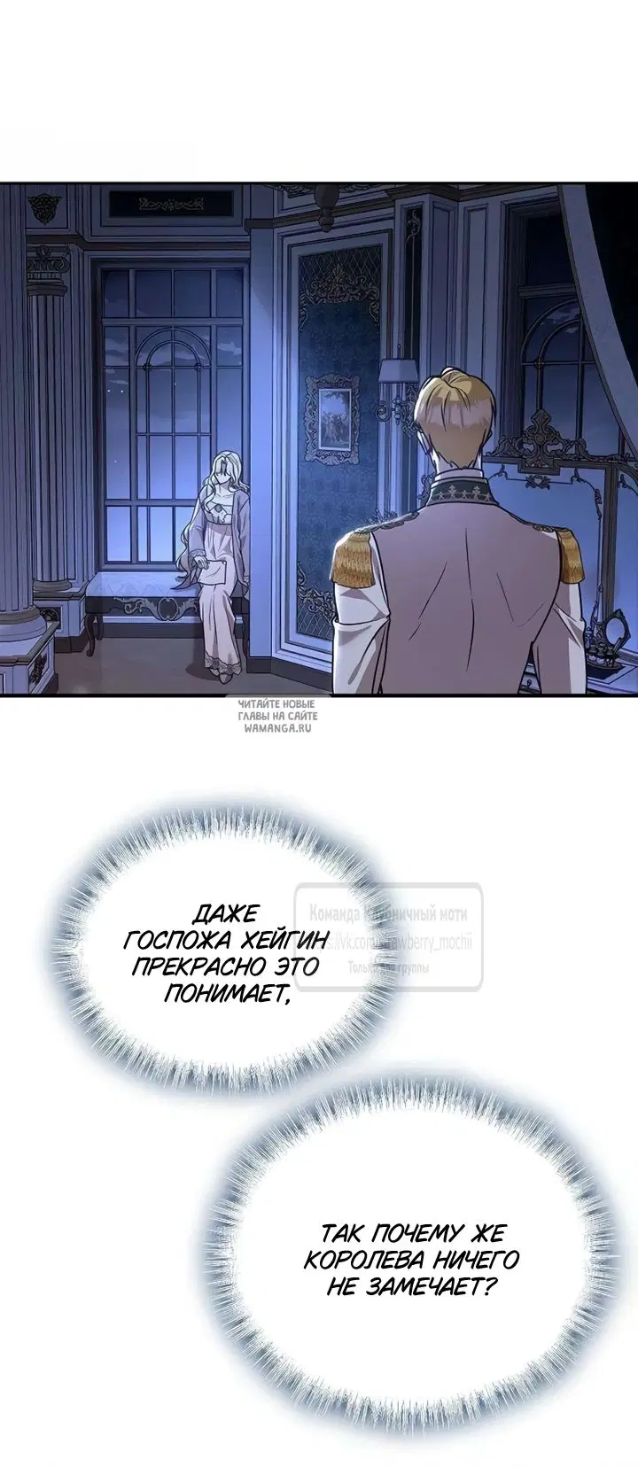 Page 36.000