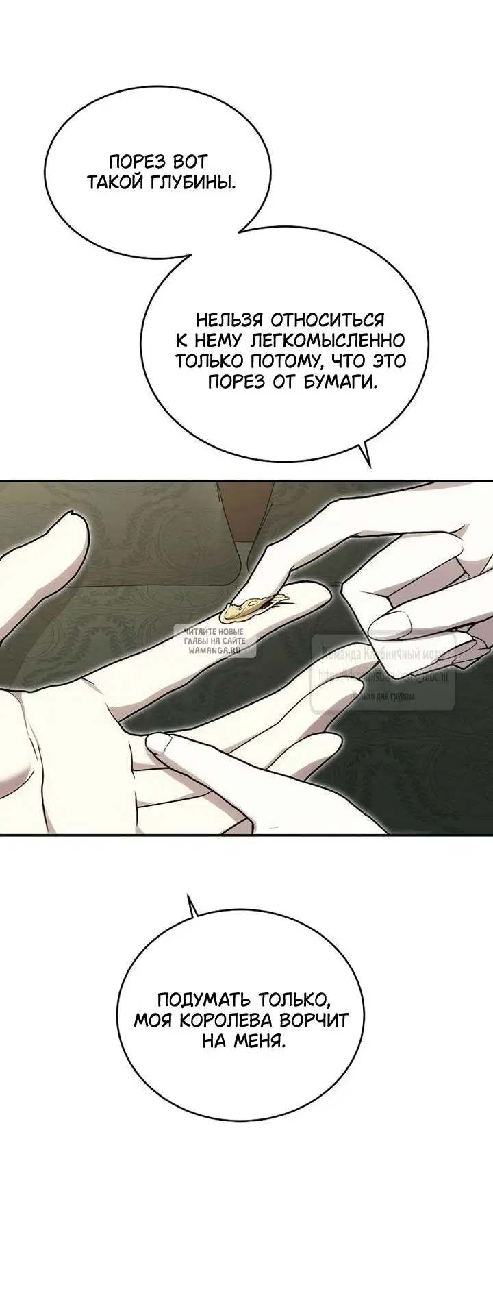 Page 36.000