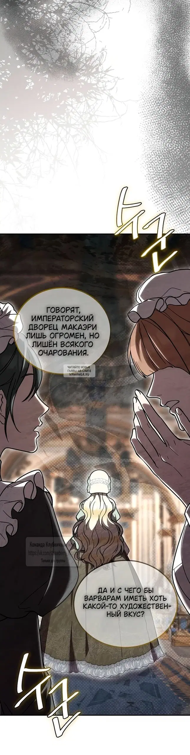 Page 36.000