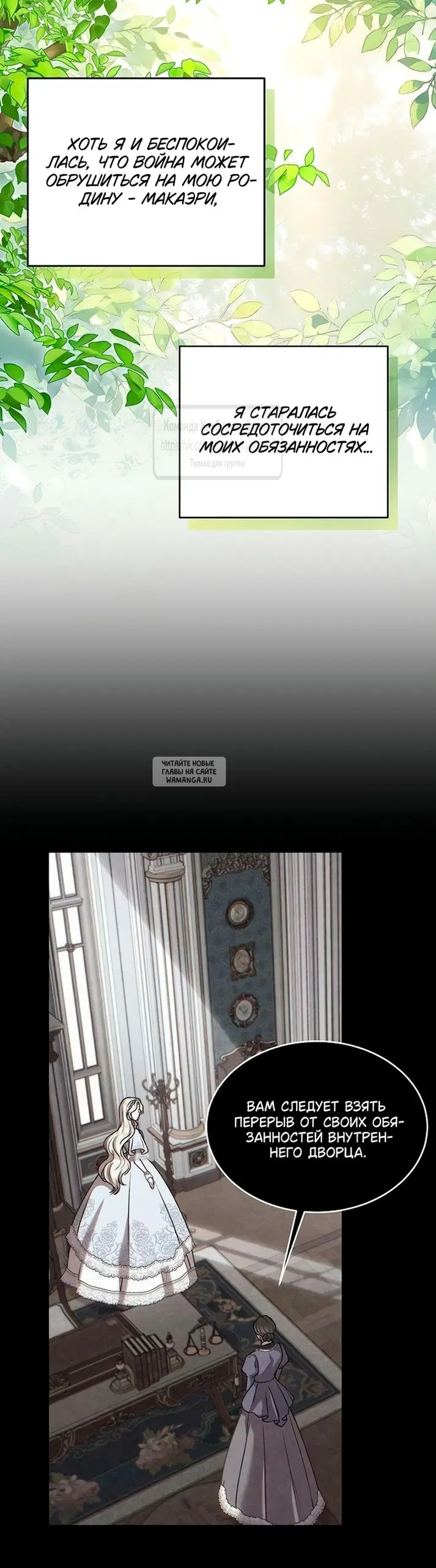 Page 37.000