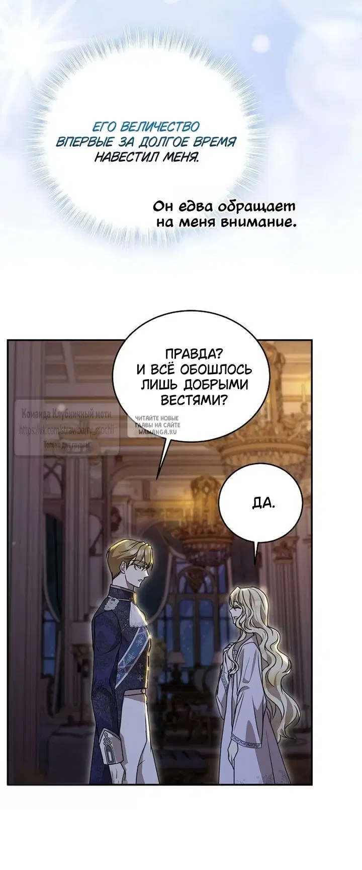 Page 37.000