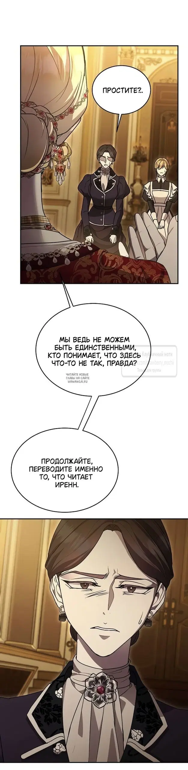 Page 37.000