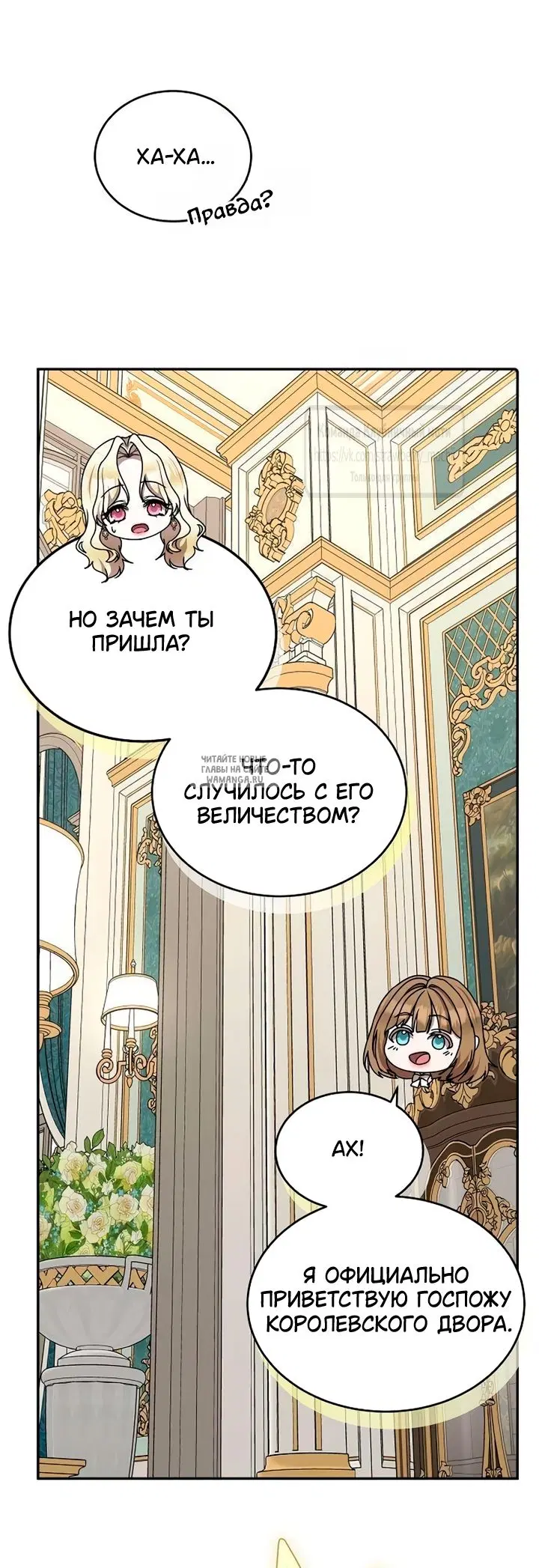 Page 38.000