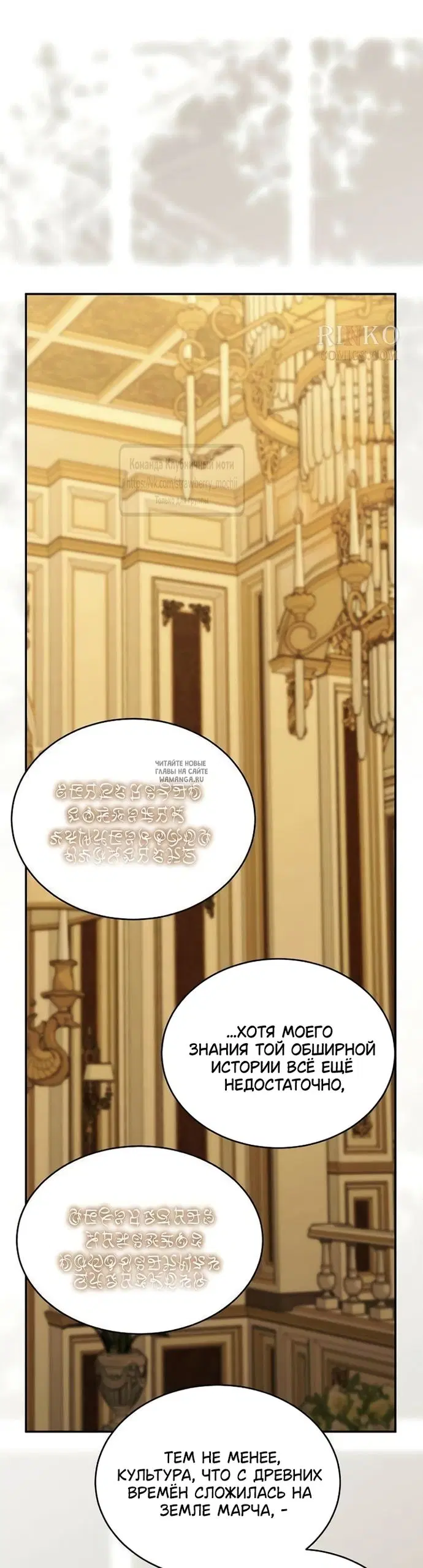 Page 38.000