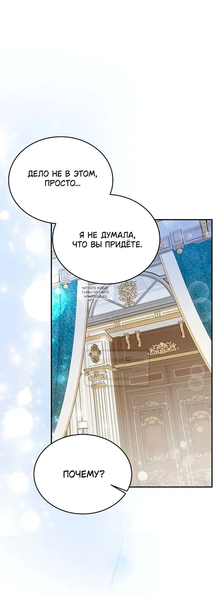 Page 38.000