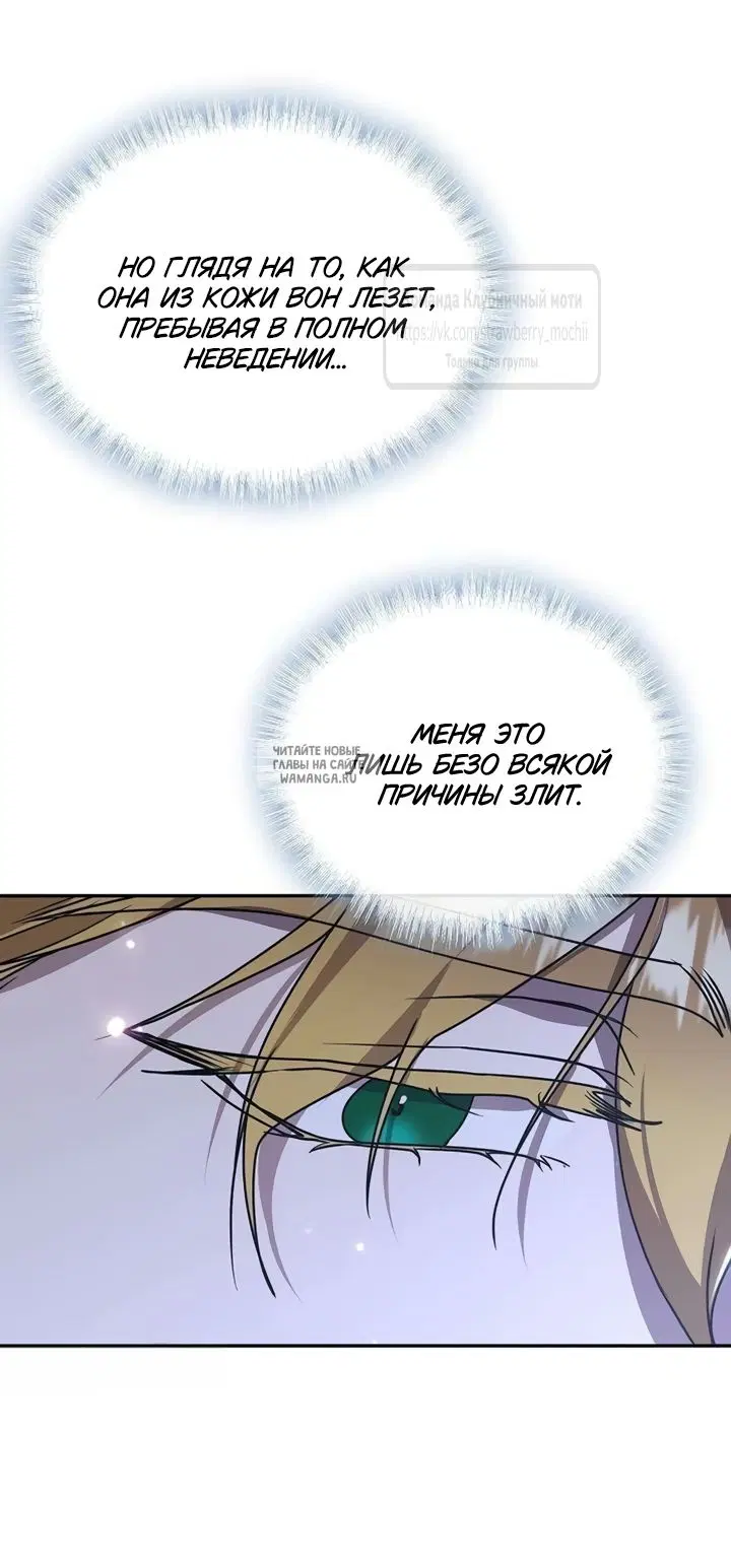 Page 39.000
