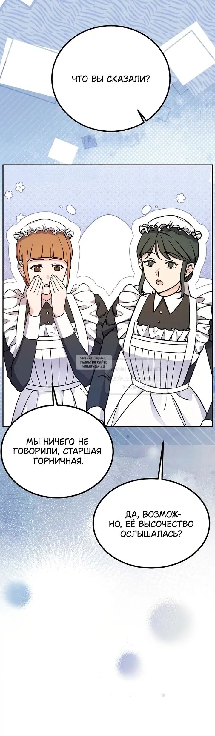 Page 39.000