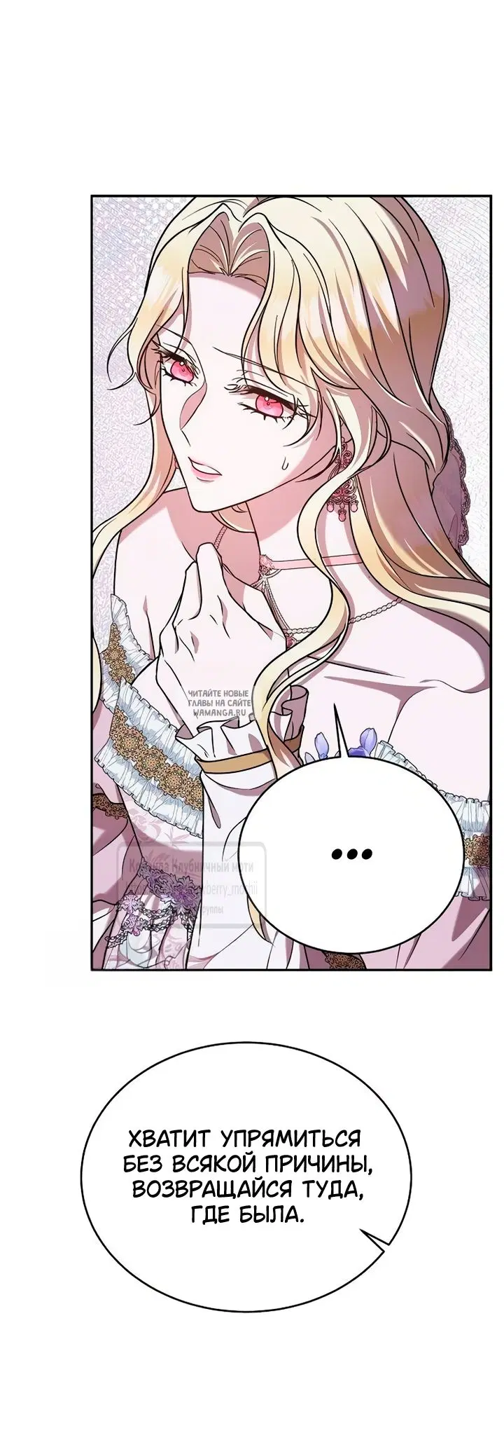Page 39.000