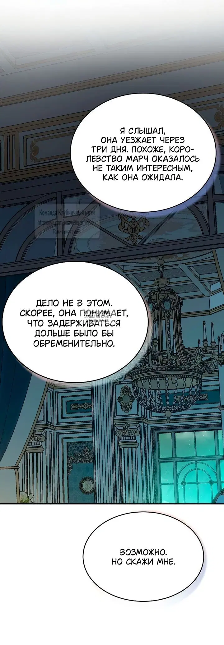 Page 30.000