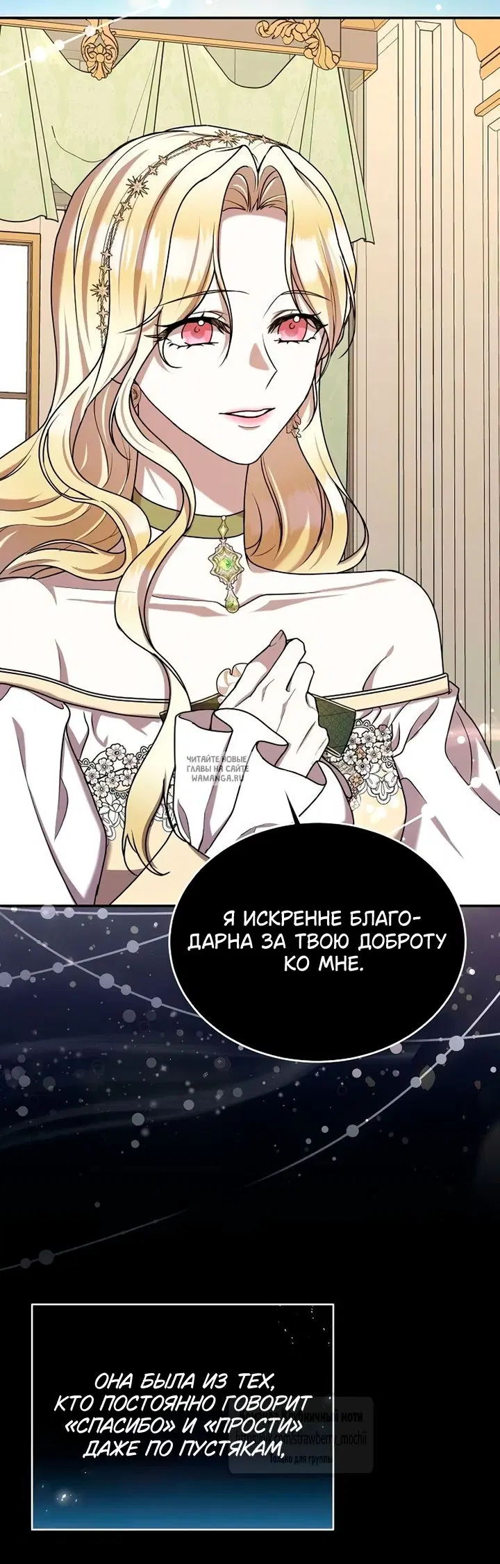 Page 30.000