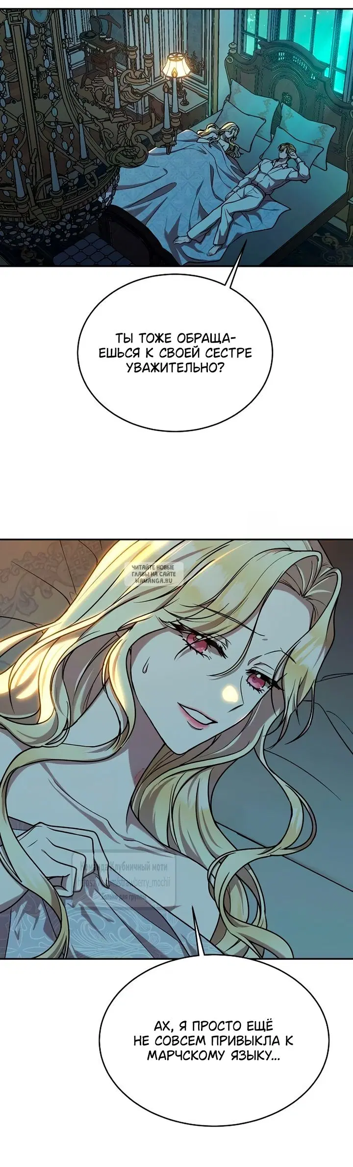 Page 31.000