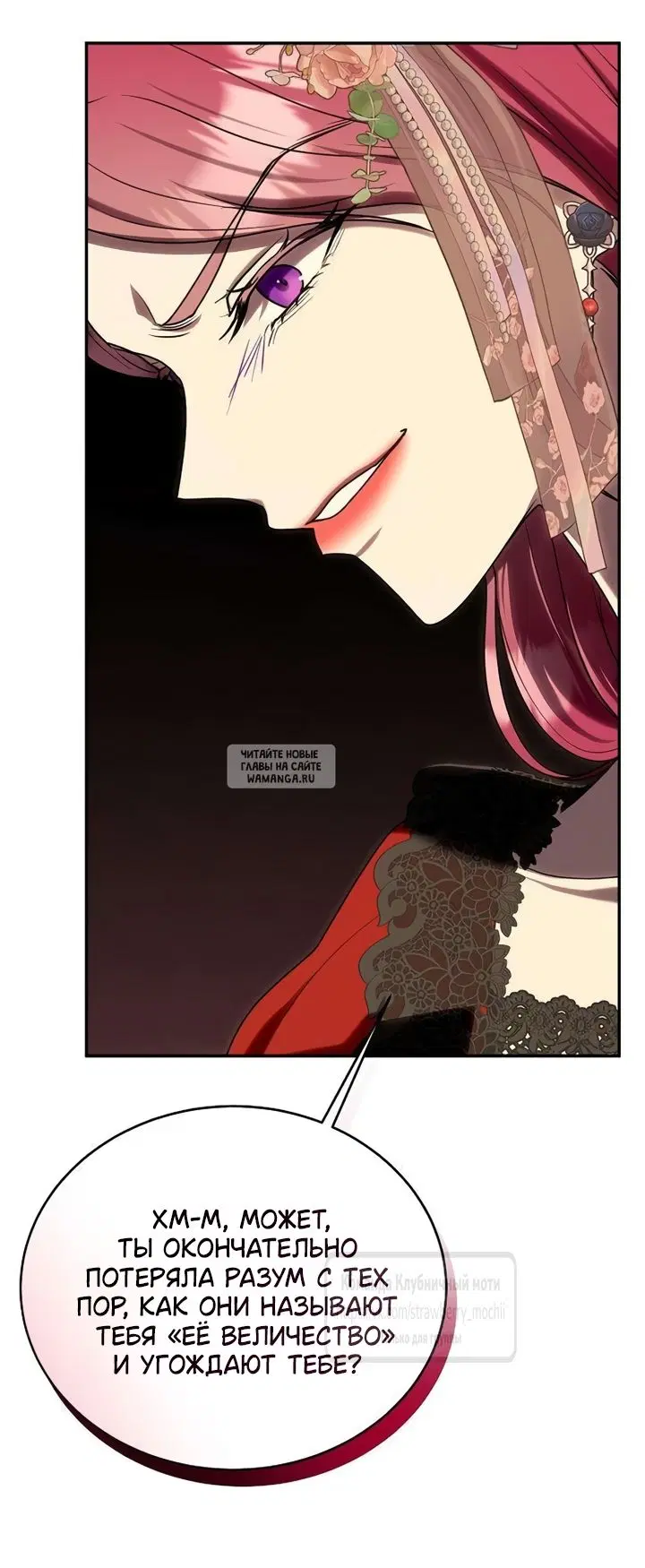 Page 31.000