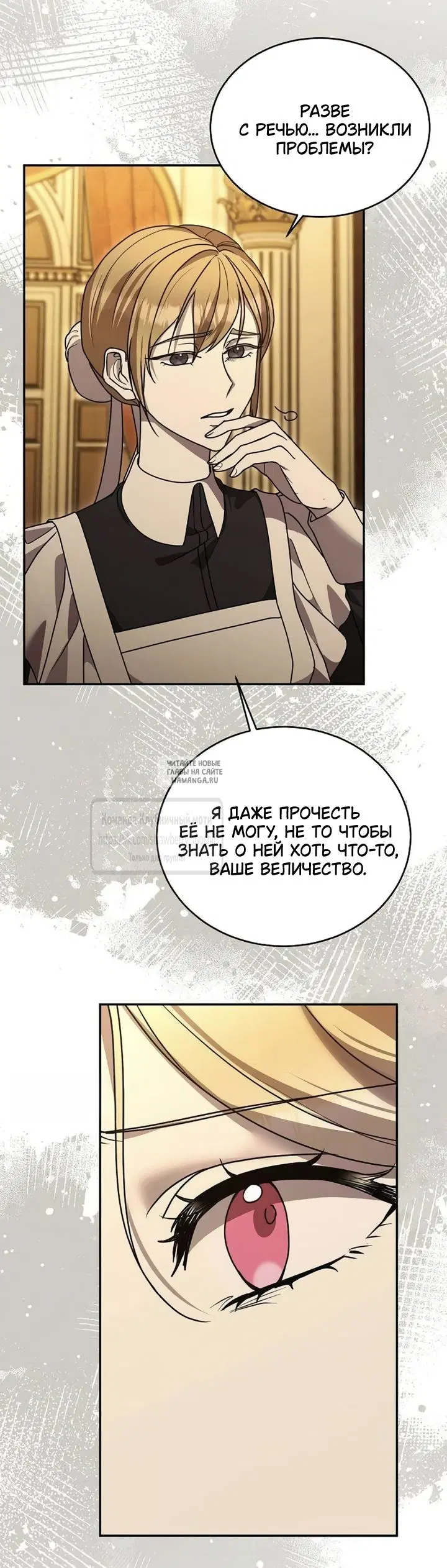 Page 31.000