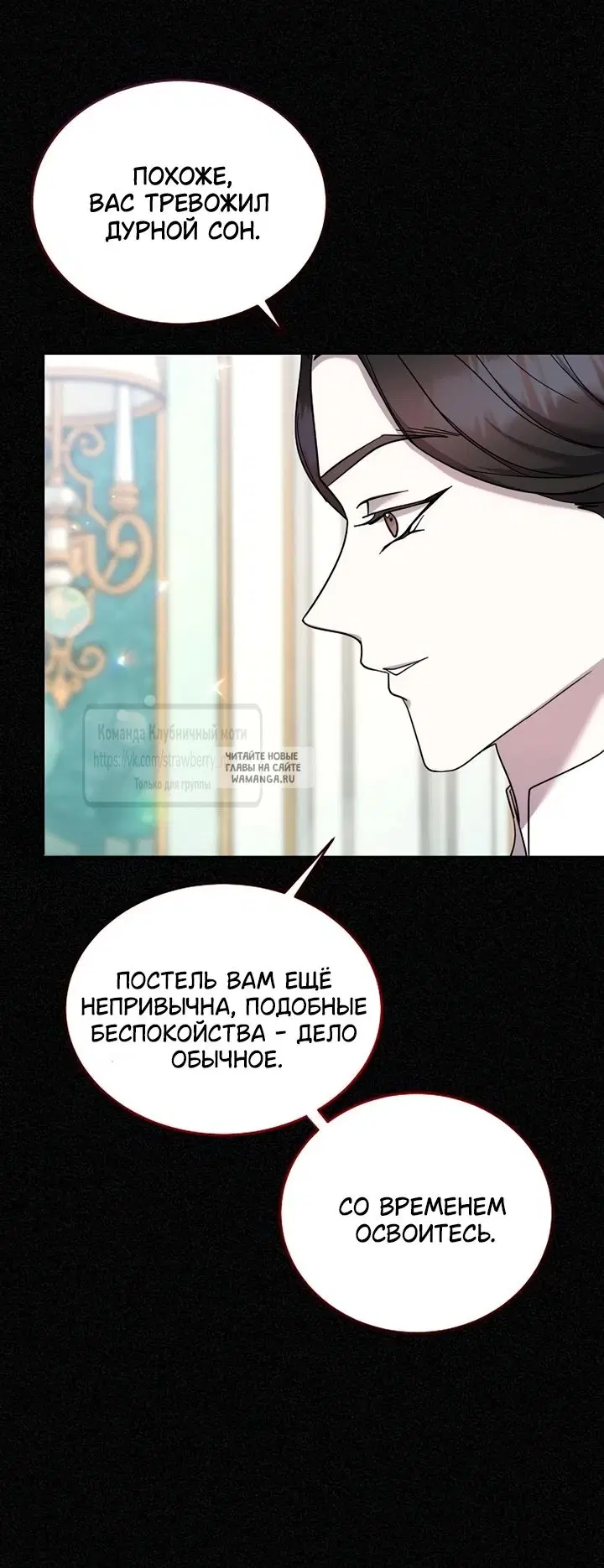 Page 31.000