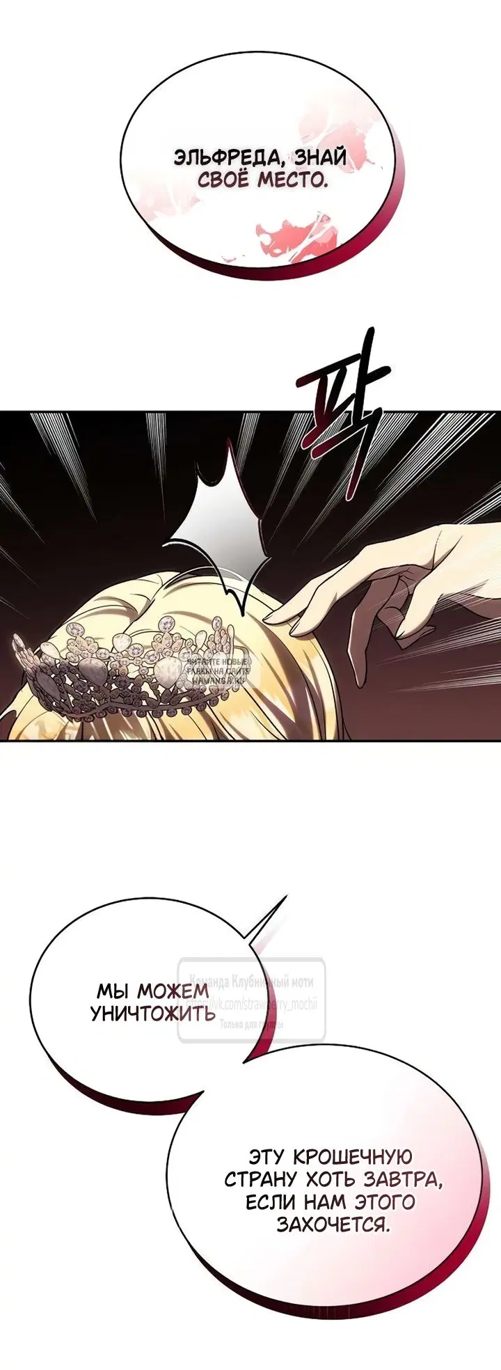 Page 32.000