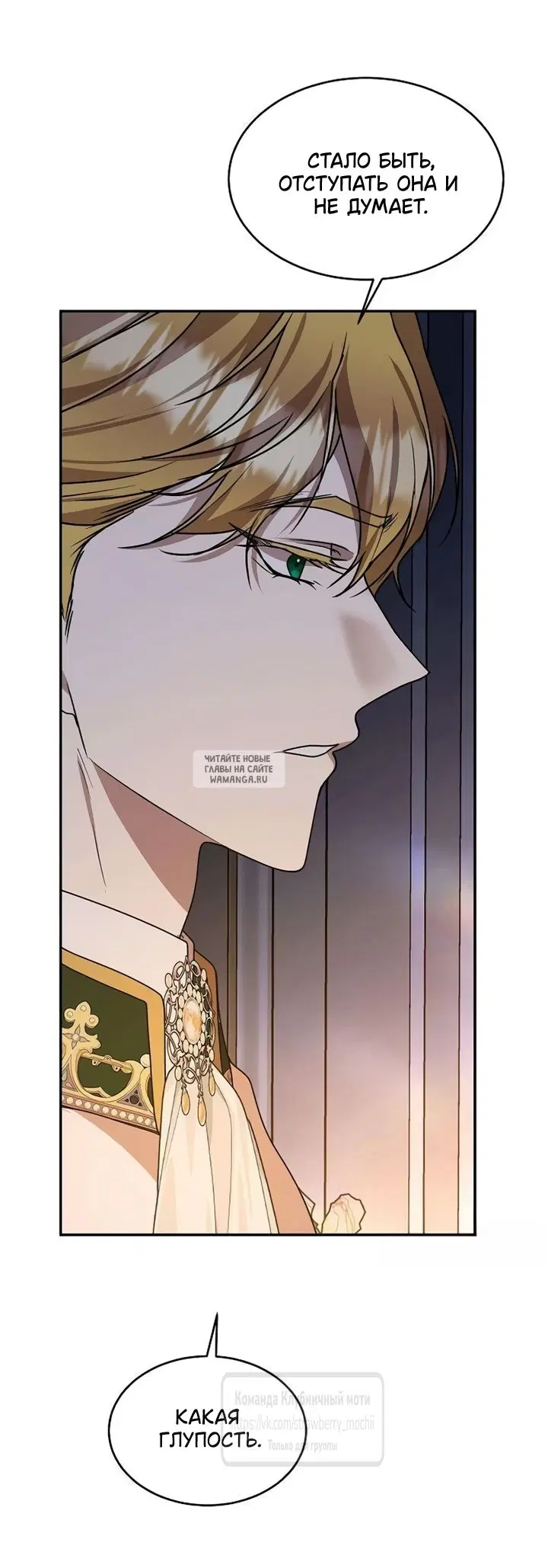 Page 32.000