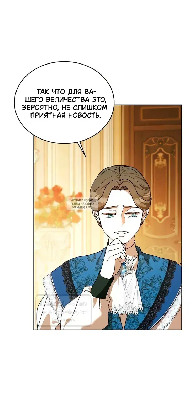 Page 32.000