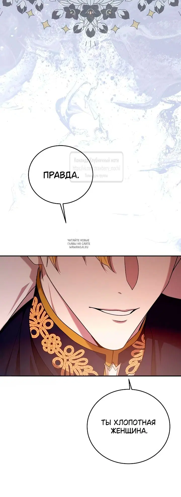 Page 32.000