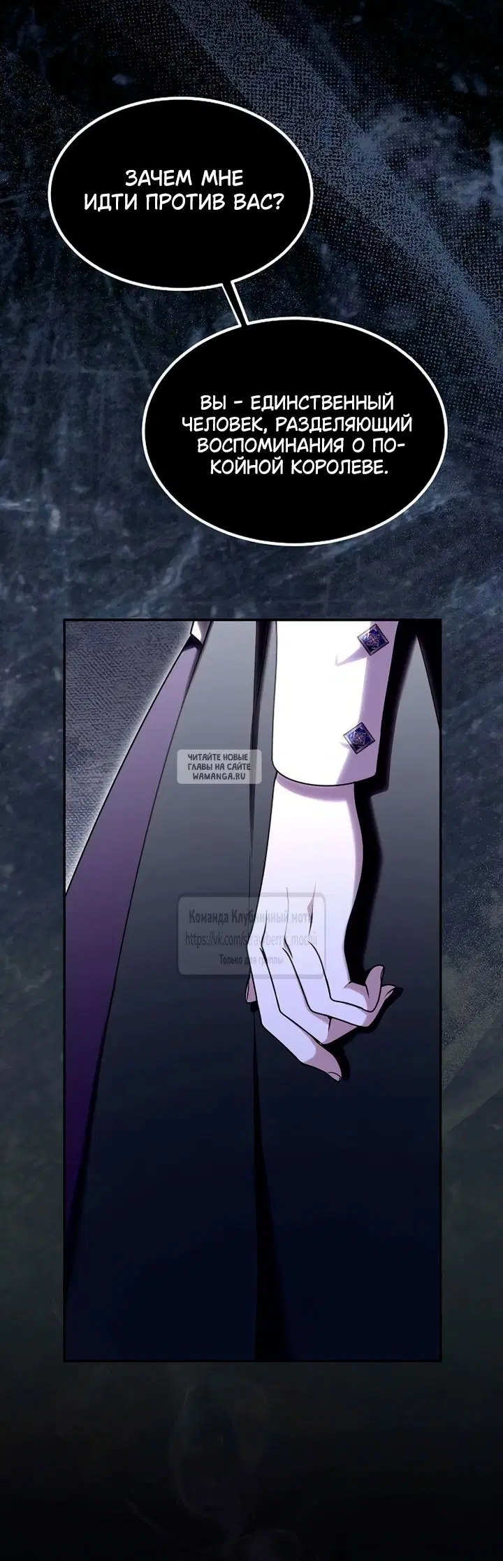 Page 33.000