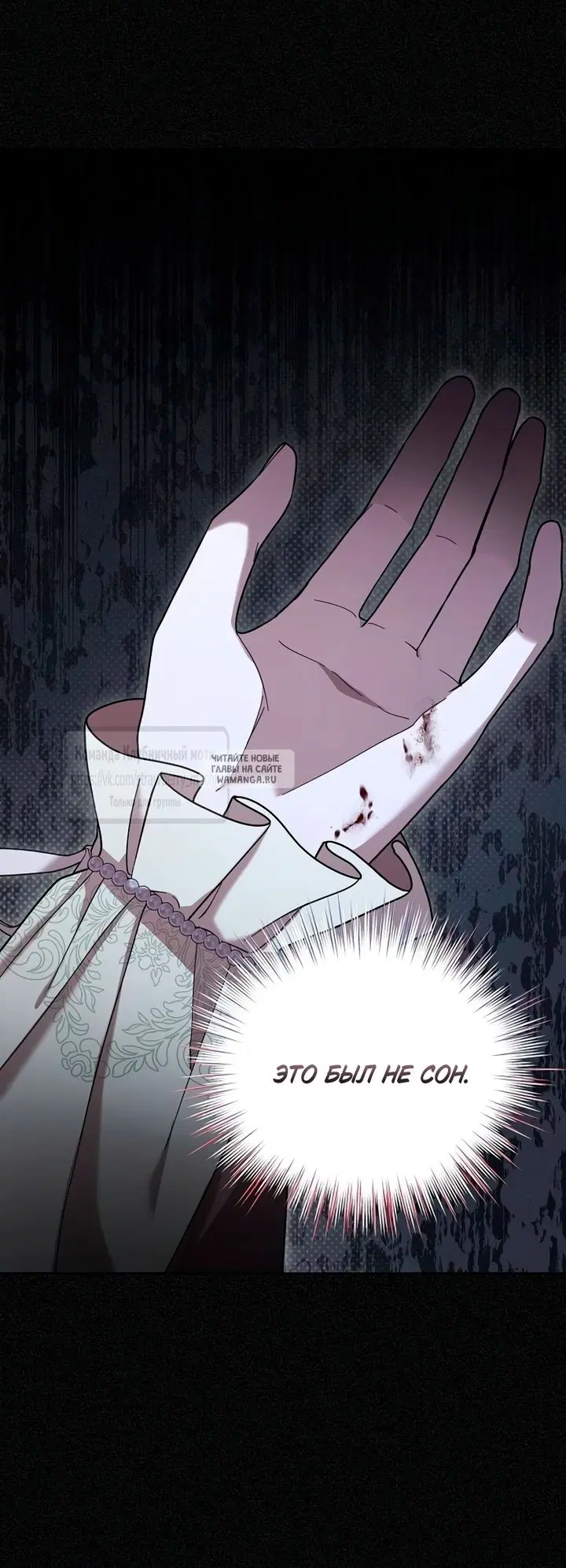 Page 33.000
