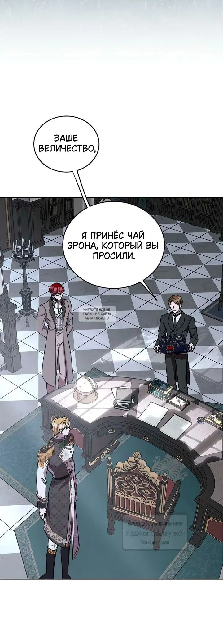 Page 33.000