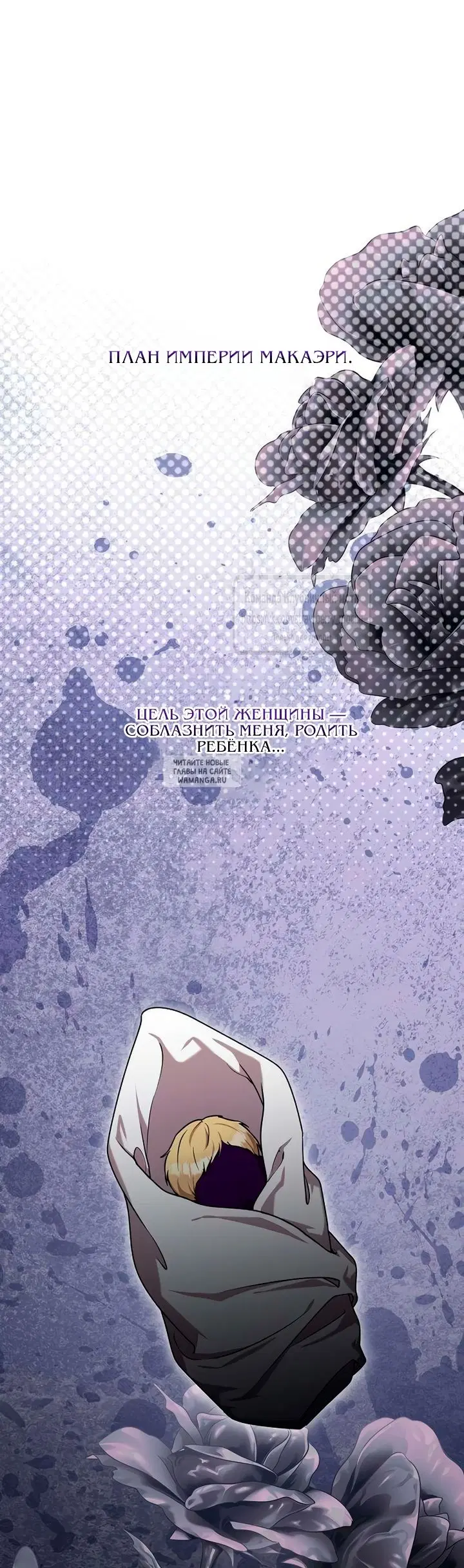 Page 44.000