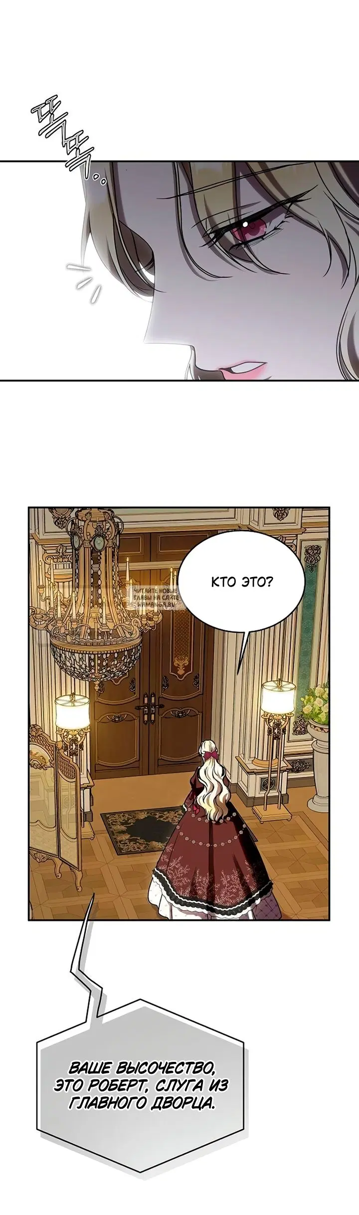 Page 44.000