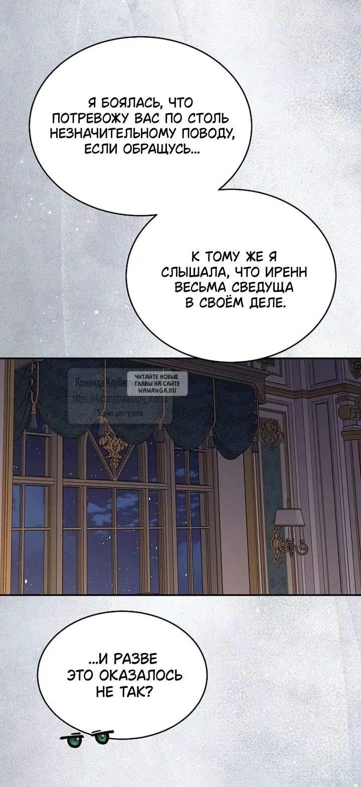 Page 44.000