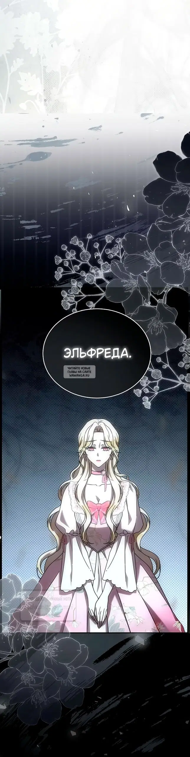 Page 44.000