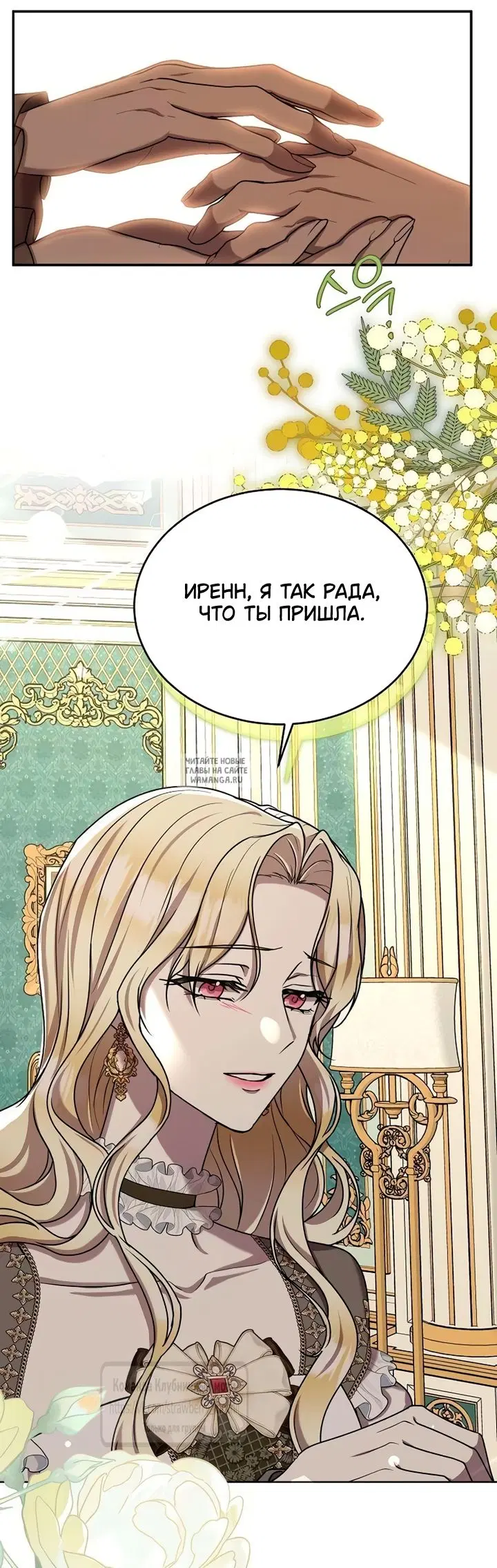 Page 45.000