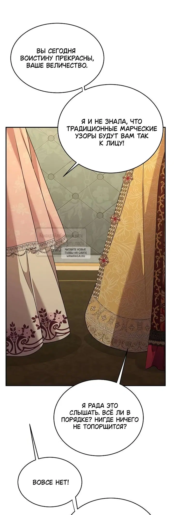 Page 45.000