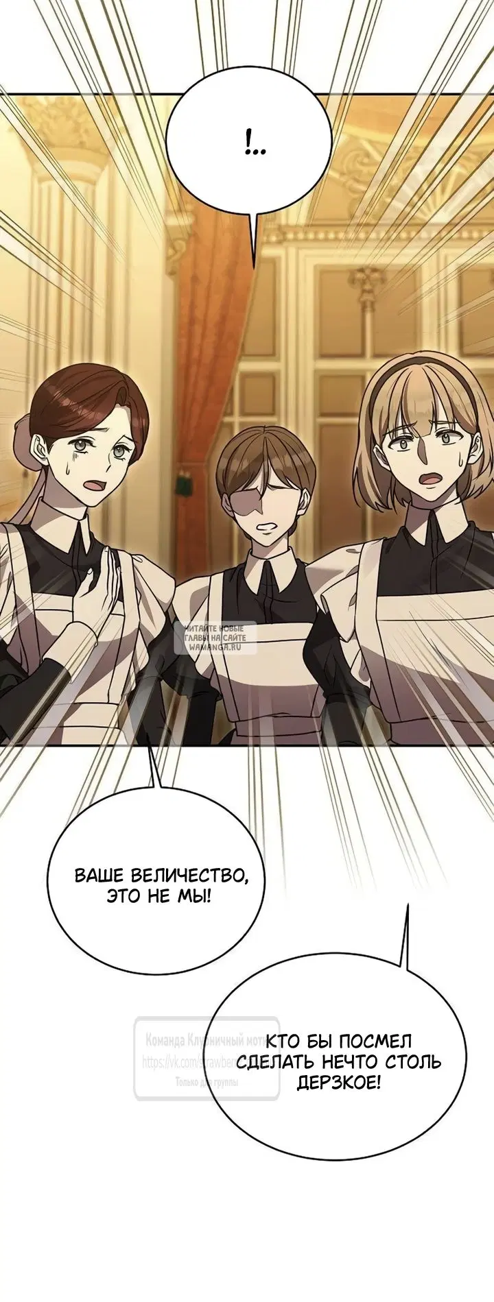 Page 46.000
