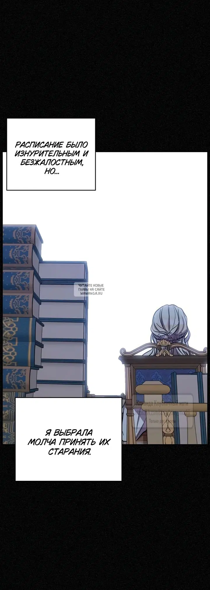 Page 46.000