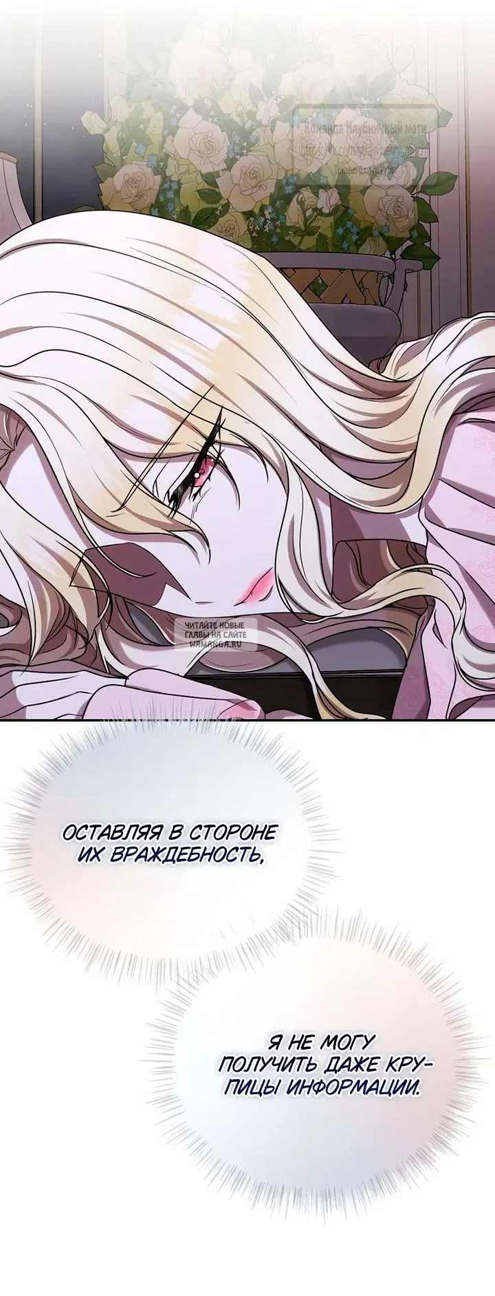 Page 47.000