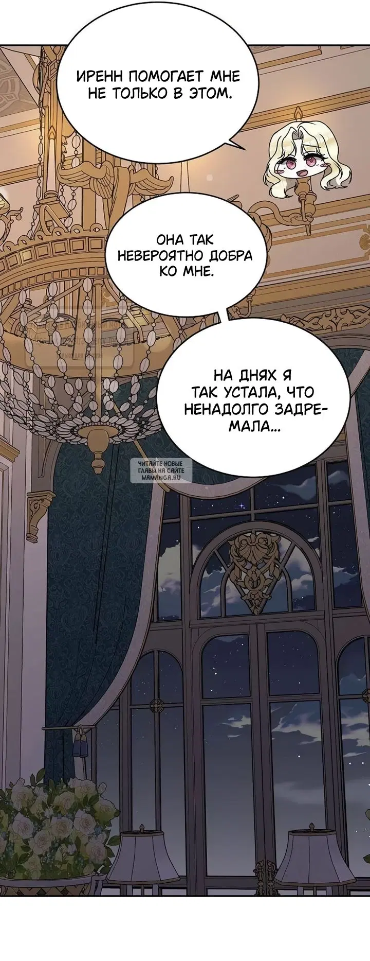 Page 47.000