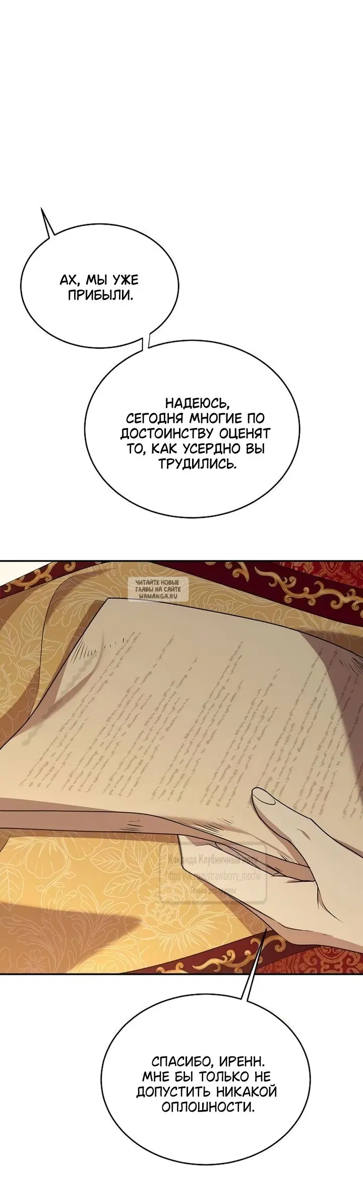 Page 47.000