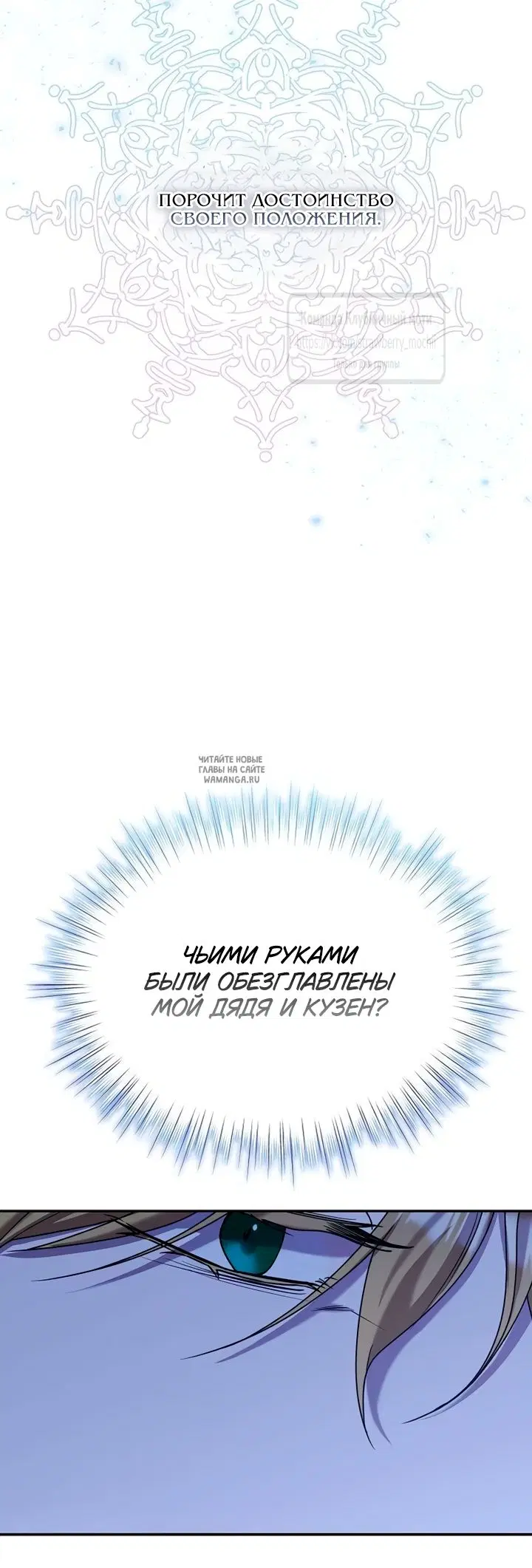 Page 48.000