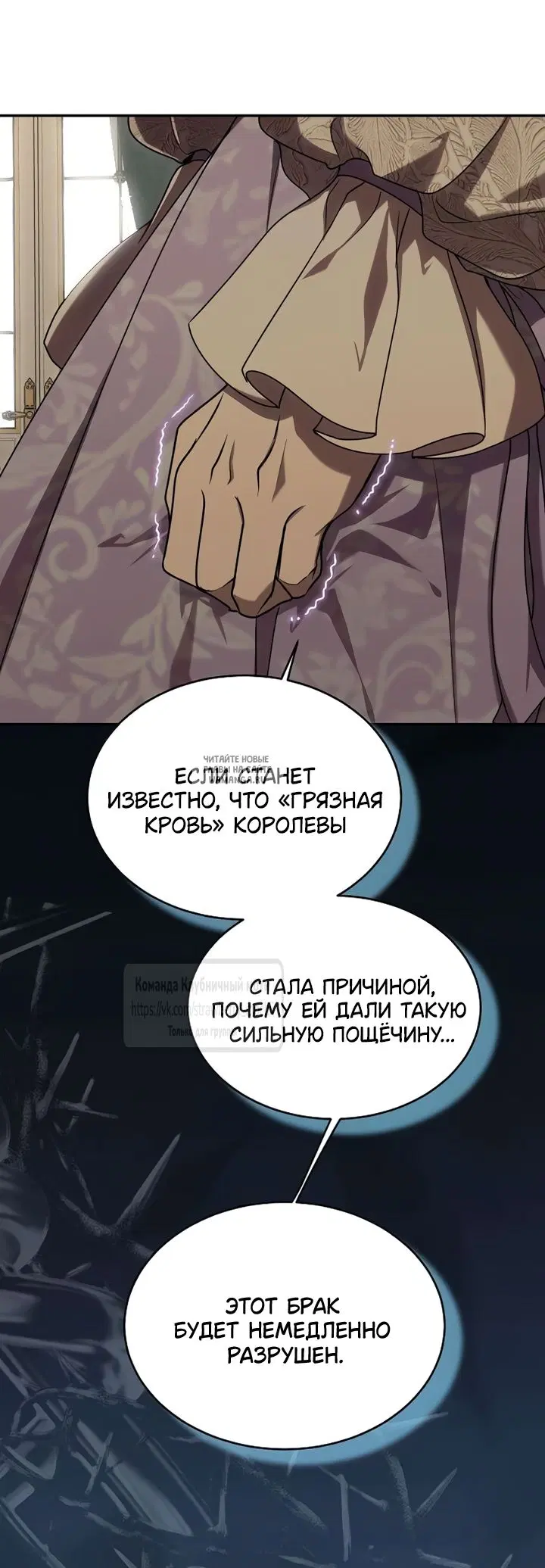 Page 48.000