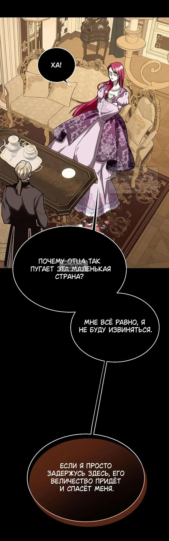 Page 48.000