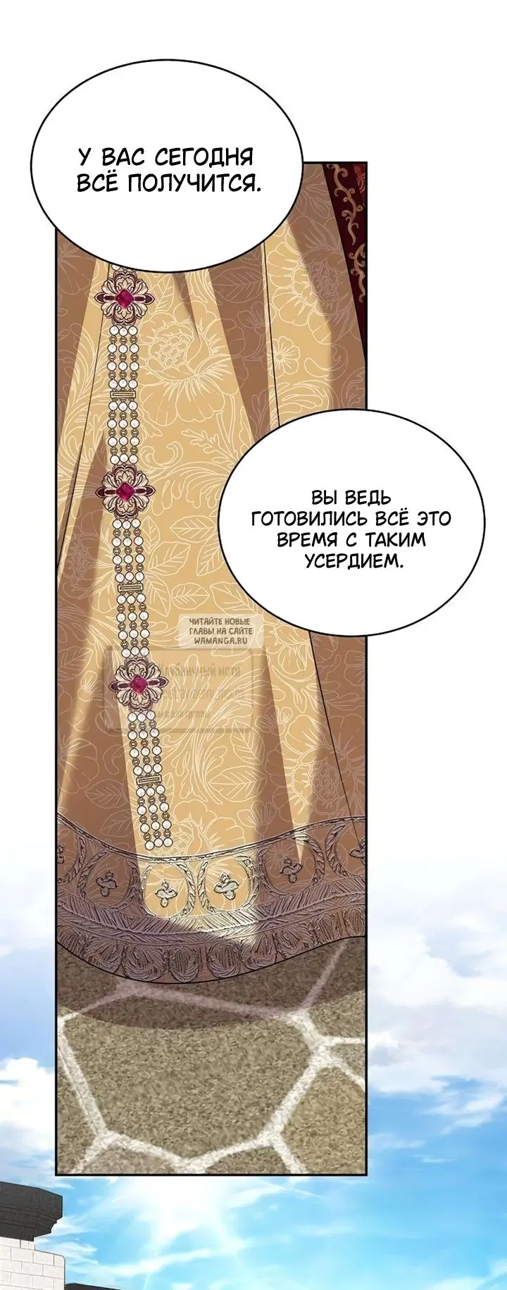 Page 48.000