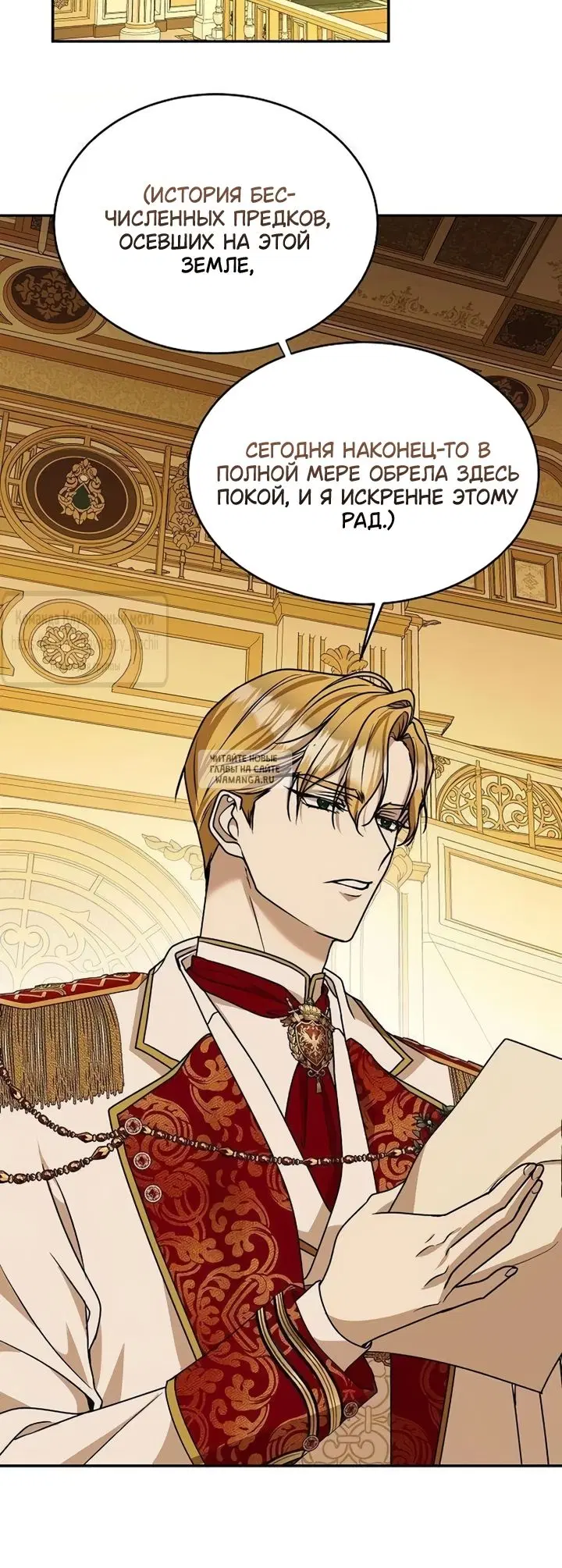 Page 48.000