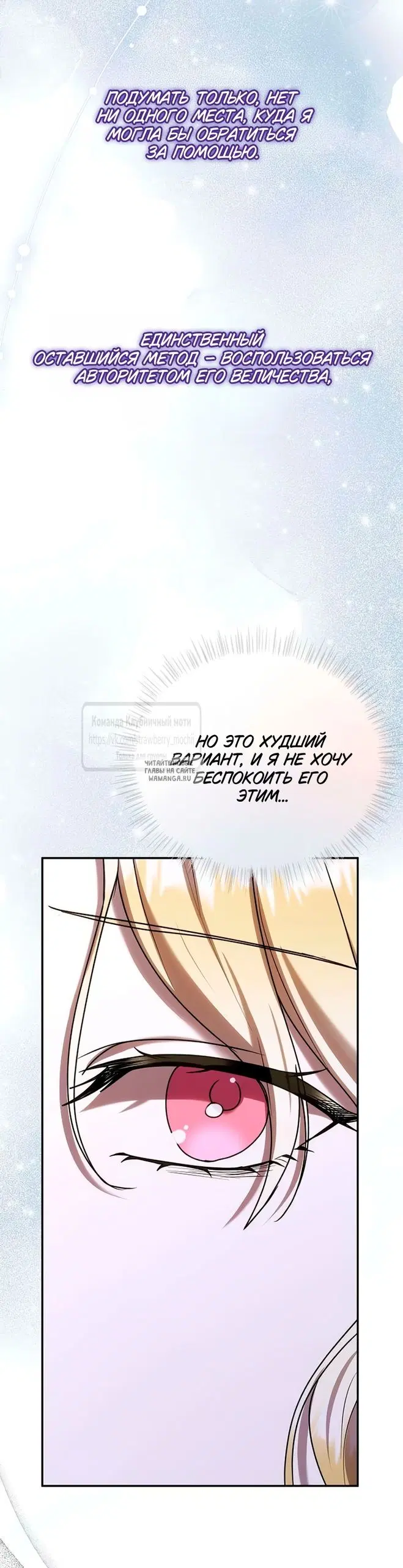 Page 49.000