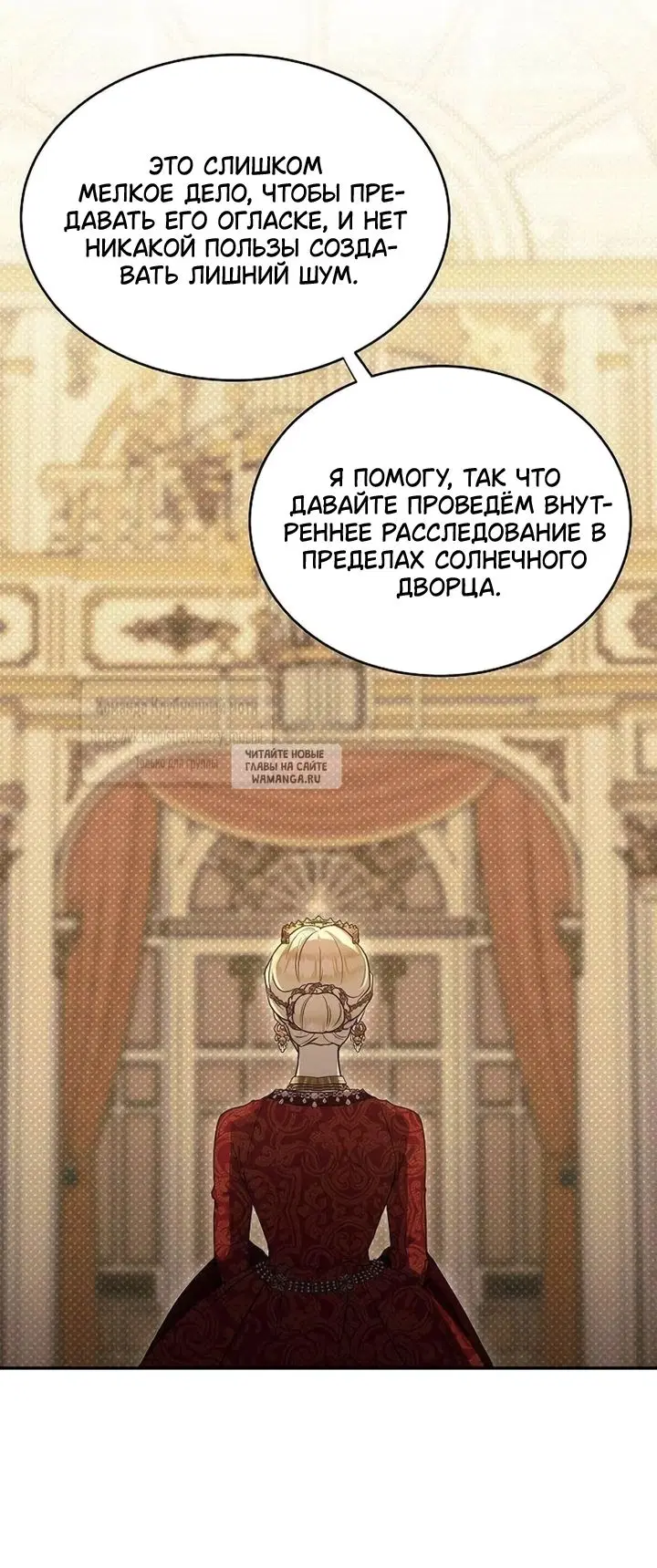 Page 49.000