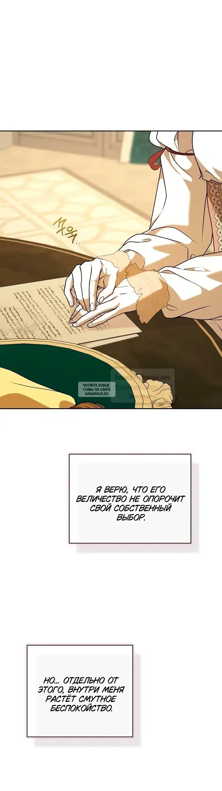 Page 49.000