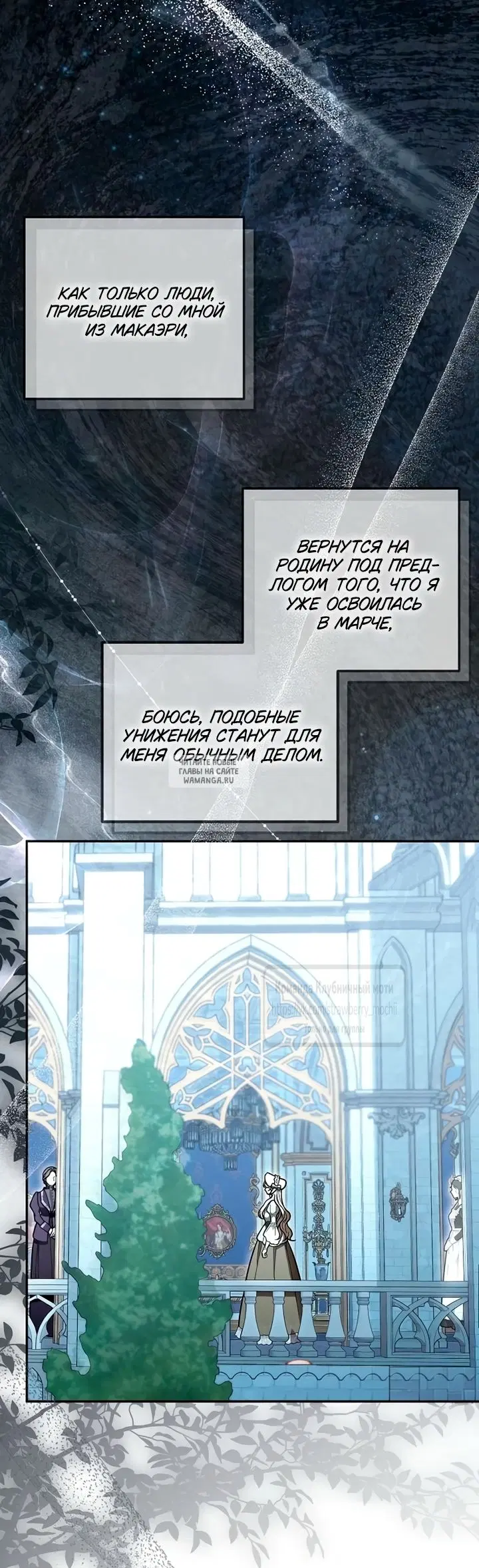 Page 49.000