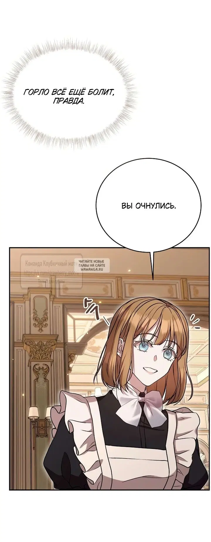 Page 49.000