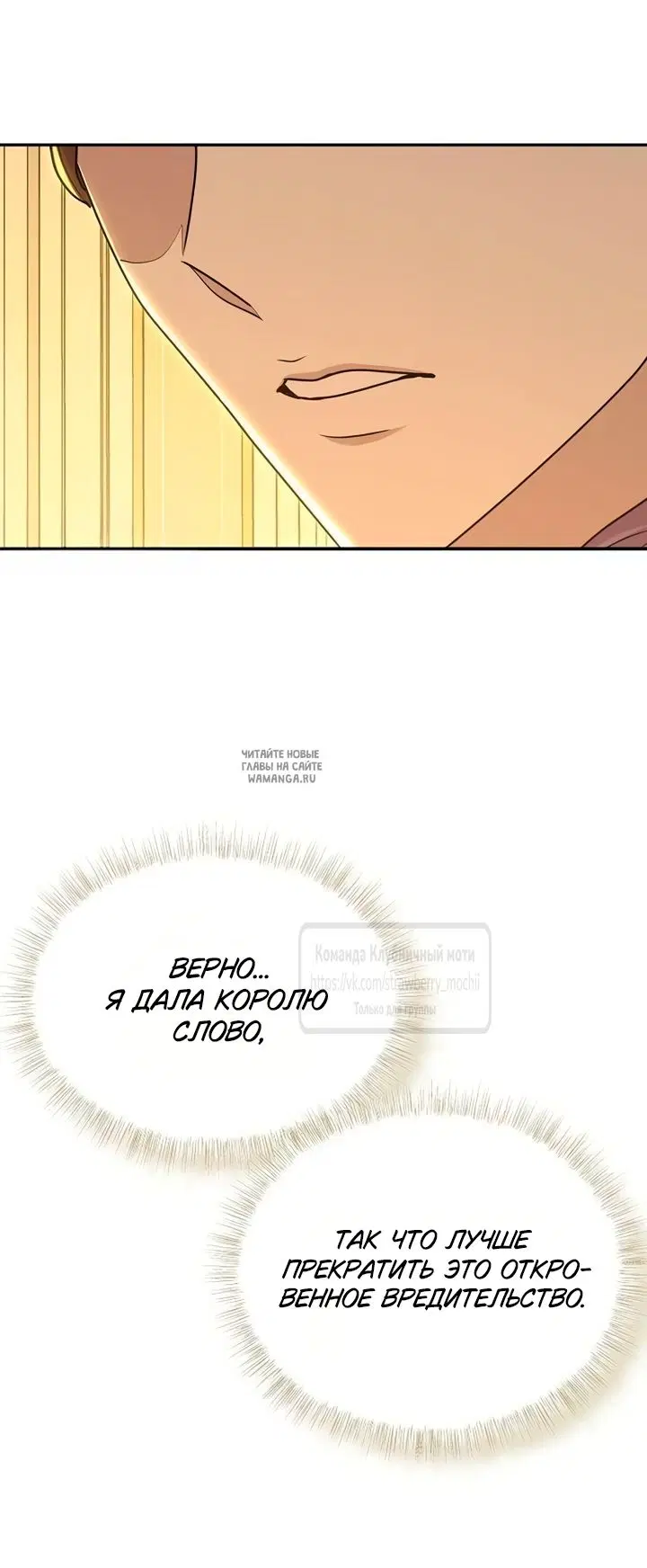 Page 40.000