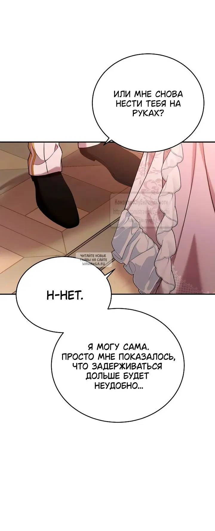 Page 40.000